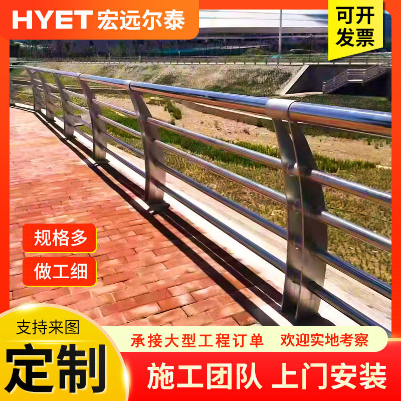 铝合金护栏生产厂家河道景观防撞护栏公园景区栈道安全隔离护栏