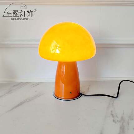 table lamp 创意包豪斯北欧简约风卧室床头书房玻璃台灯 中古蘑菇