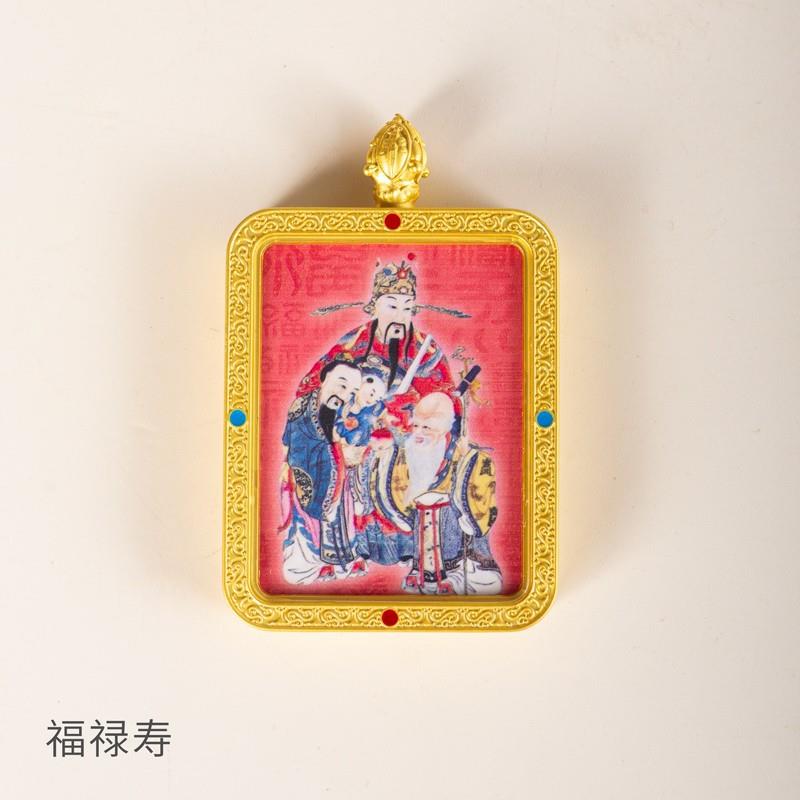 青麟髓香牌新款高定唐卡双面吊坠龙五爷八大守护神黄财神钛钢