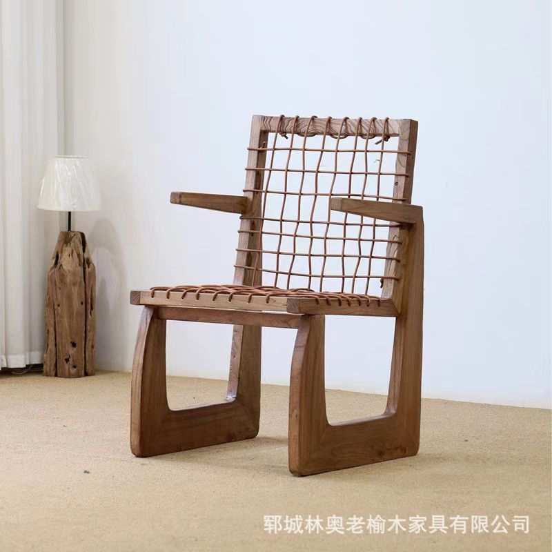 侘寂风老榆木休闲椅创意绳编实木椅子家用单人椅沙发椅禅意民宿椅