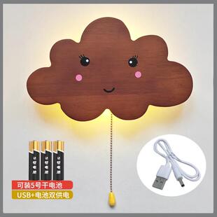 跨境新款胡桃木色复古电池插电儿童房壁灯免接线中古风木艺墙壁灯