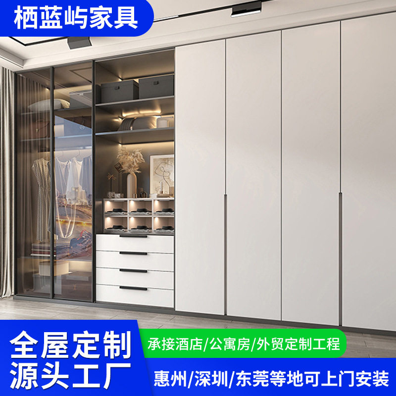 衣柜全屋定制卧室家具整体衣帽间橱柜门现代简约多功能实木收纳柜