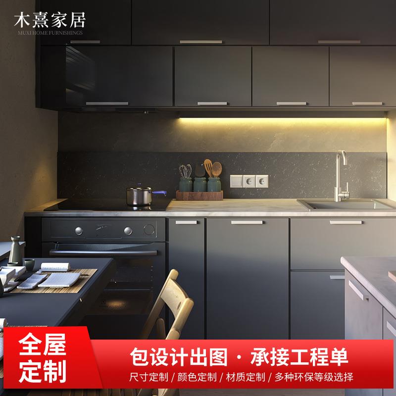 现代简约整体厨房橱柜地柜吊柜石英石餐边柜材质订 做全屋定 制