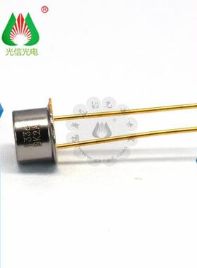 S1336-18BK硅光电二极管紫外到近红外波长960nm高灵敏度滨松TO-18