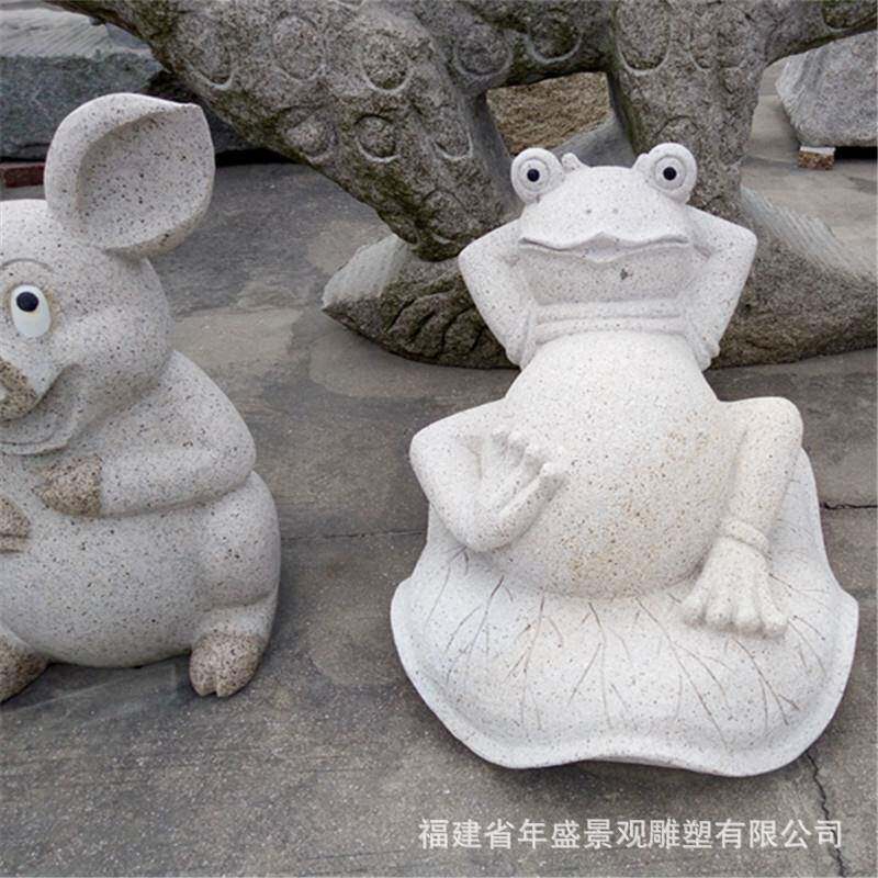 石雕喷水青蛙 庭院水池喷泉雕塑 石制品厂家 立体雕刻石材动物