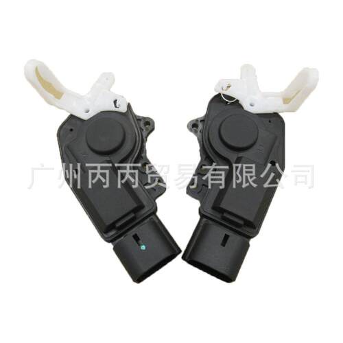 2PCS后左右门69140-12070 69130-12070丰田卡罗拉后RH门锁执行器
