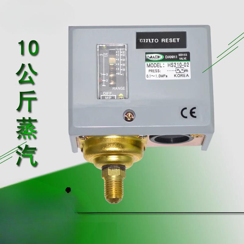 韩国DANHI丹海HS210-02锅炉蒸汽机械式水泵电接点压力控制开关表