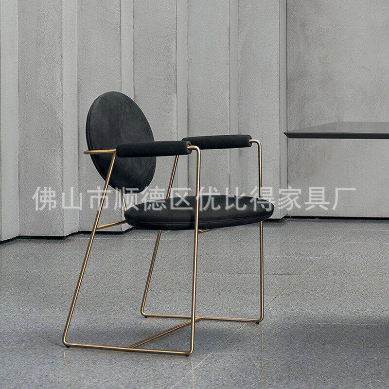 后现代轻奢餐椅现代简约设计师款洽谈椅子意式轻奢创意北欧金属椅