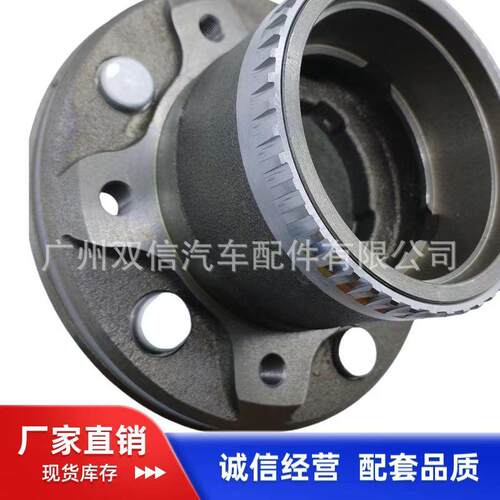 厂家供应43503-69015 ： ABS: FRONT WHEEL HUB 适用于 TOYOTA FZ