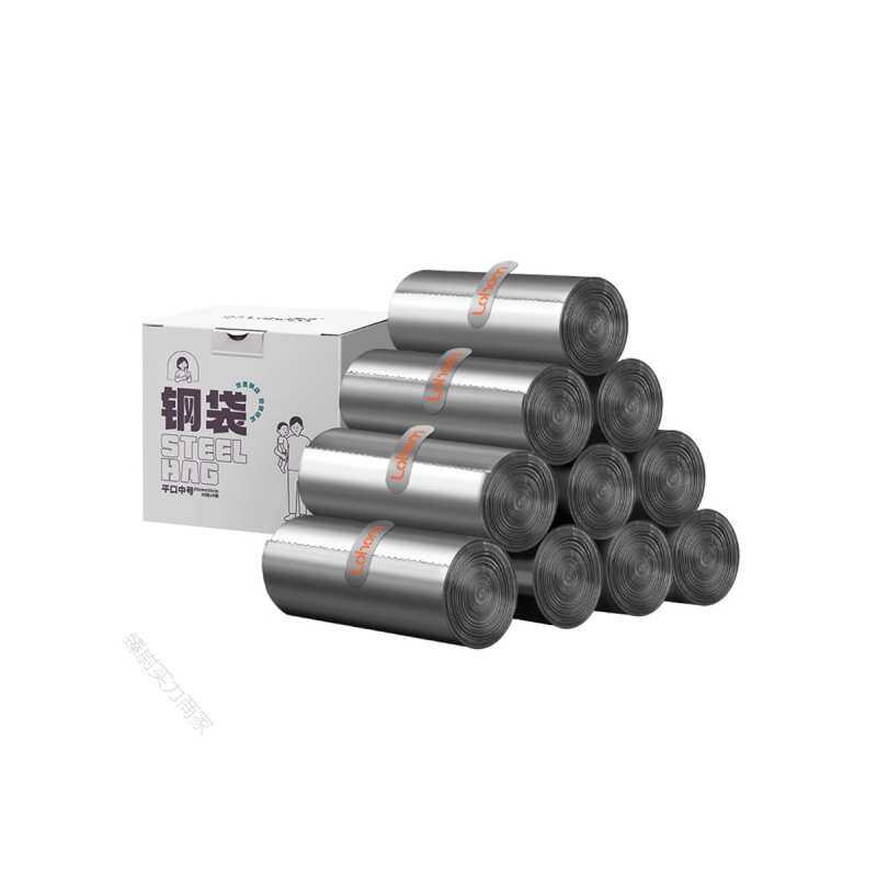 Lohom/啦哄钢袋垃圾袋家用加厚手提式厨房用背心式中号塑料袋包邮