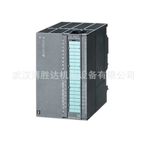 现货6ES7212-1BE40-0XB0等型号控制器模块CPU模块