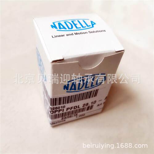 德国NADELLA轴承GC10纳德拉滚轮轴承GC11带螺栓型滚针滚轮GC12