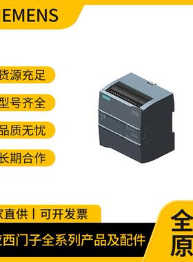 6ES7211/212/214/215/217-1BE40/1AG40/1BG40/1HE40-0XB0