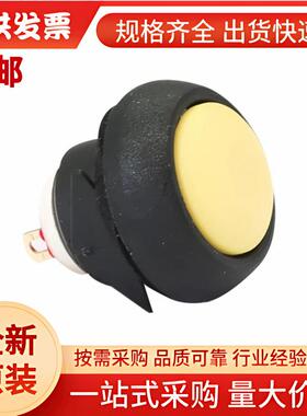 IBR3SAD500 APEM 微型按钮开关, 瞬时操作, 黄色圆盖, 单刀单掷