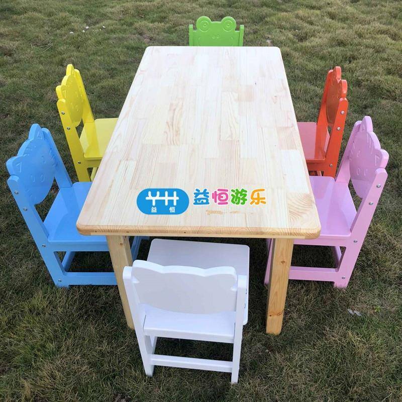 幼儿园松木长方桌椅儿童包边加厚桌椅实木桌子儿童家具学生课桌椅