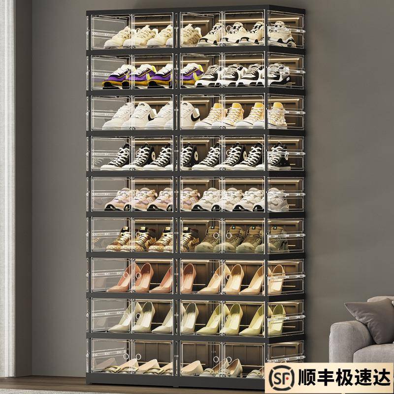折叠鞋柜免安装一拉就用大容量多层鞋子收纳盒塑料透明鞋盒鞋架子