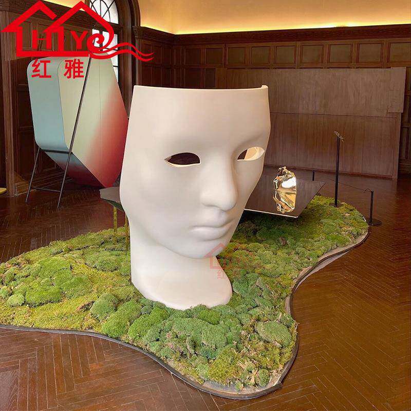 创意玻璃钢人脸坐凳公区异形休闲椅咖啡厅艺术馆单人椅面具摆件