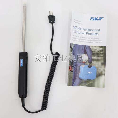 SKF K型热电偶探头TMDT2-30/TMDT2-31/32/33/34/35/36/41/42TKTL