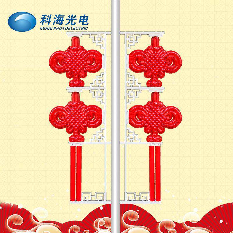 厂家中国结LED户外公路灯挂件装饰中国结路灯中国结景观灯