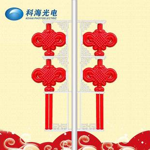 厂家中国结LED户外公路灯挂件装 饰中国结路灯中国结景观灯