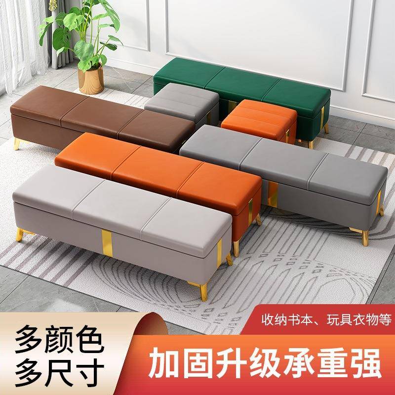 服装店沙发凳长凳储物试衣间凳子休息凳鞋店换鞋凳长条脚凳皮墩子