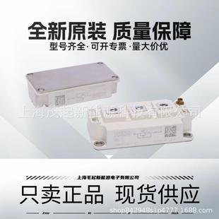 SKM100GAL12T4 SKM200GAL12E4 SKM400GAL12T4 SKM300GAL12T4