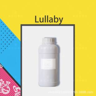 胡椒基丁醚增效醚 51-03-6 1kg 胡椒基丁醚51-03-6有机合成中间体