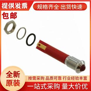 APEM 孔 红色LED面板指示灯 8mm安装 IP67 12V直流 Q8P1CXXR12E