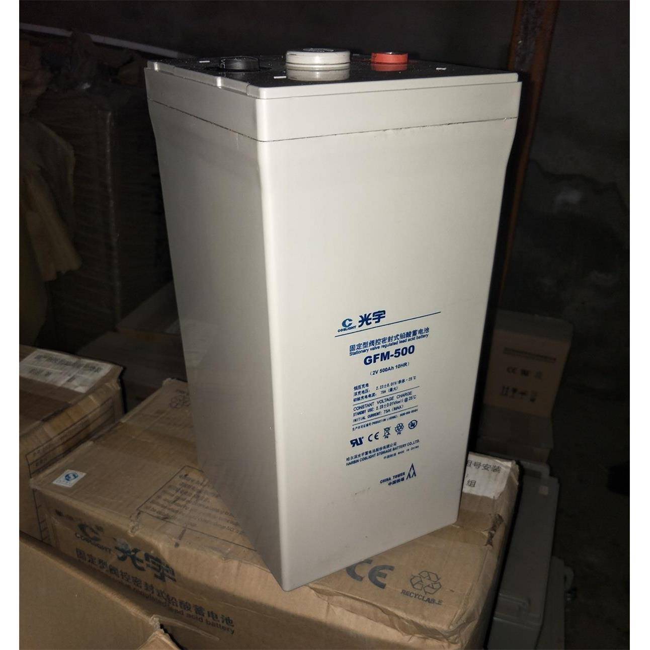 原装光宇蓄电池GFM-800免维护2V800AH 直流屏/太阳能电子设备机房