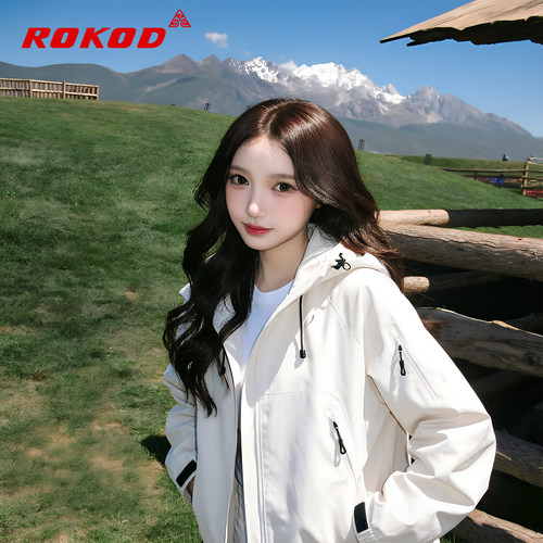 户外休闲防风外套三合一登山服