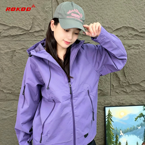 2026新款户外登山服冲锋衣外套