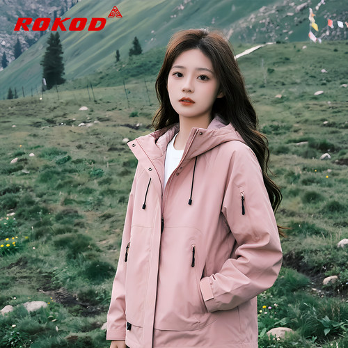 山系防风防水三合一登山服外套