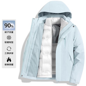 ROKOD羽绒服冲锋衣三合一男女2025新款 内胆户外滑雪服冬装 厚外套