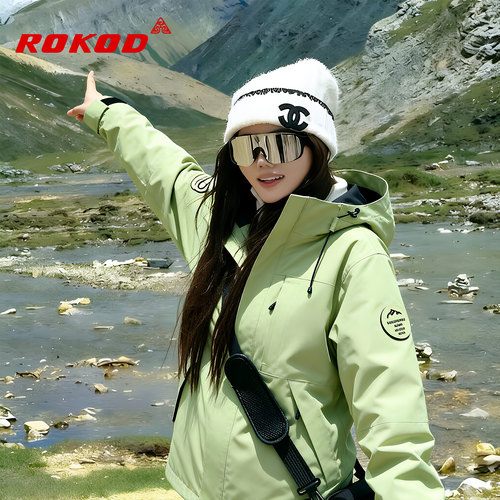ROKOD户外运动风连帽冲锋衣外套