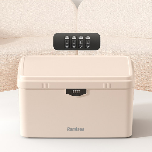 大容量贵重物品文件带锁的收纳箱