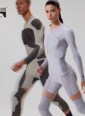 ARKUS滑雪护臀AIR系列滑雪护具耐低温贴合修身成人男女款2526新款