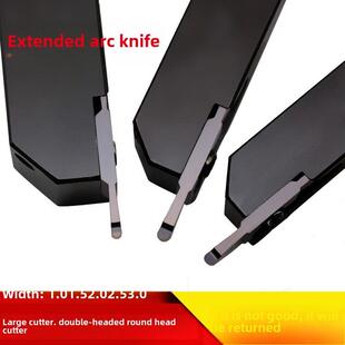 数控切槽刀杆外圆弧加长r圆头切割刀片外径12方车刀硬质合金勾刀