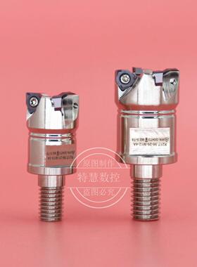 R217.96锁牙头 快进给WNMU0404铣刀杆 刀盘 双面刀片刀杆6个刀尖