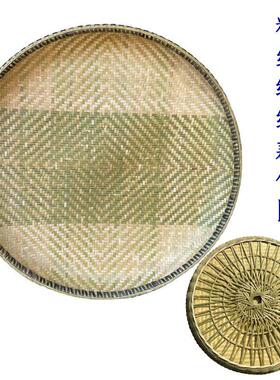 45/60/70/80厘米精编款竹皮锁边簸箕竹筐茶叶筐圆形家用晾晒盘水