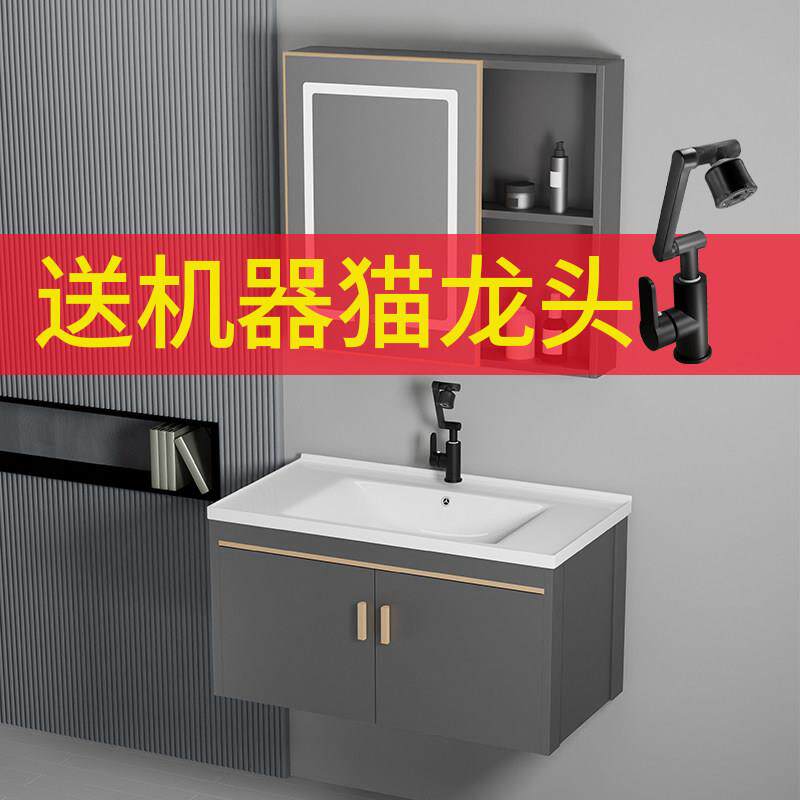 化妆室洗手盆柜组合厕所陶瓷一体小尺寸洗漱台浴室柜家用洗手池盆