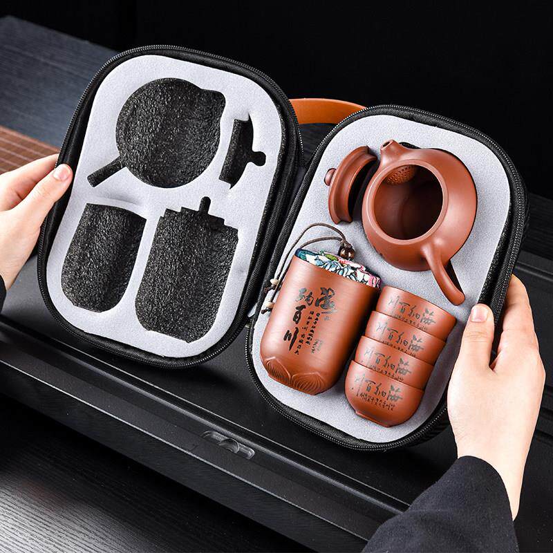 旅行功夫式紫砂茶具便携车载小套装出差随身户外一壶四杯快客泡器