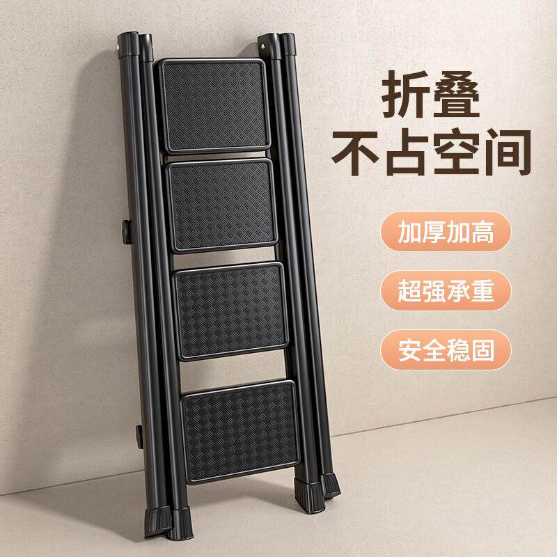 梯子家用折叠伸缩小型轻便三步梯凳多功能人字梯踏步爬梯楼梯加粗