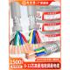12芯0.15 0.2 0.5平方屏蔽线 TRVVP高柔性拖炼电缆线6 0.3