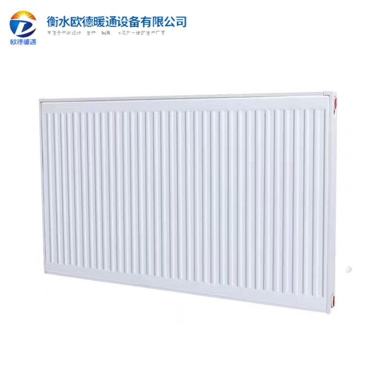 GB22钢制板式暖气片家用壁挂式板式散热器无缝焊接厂家现货