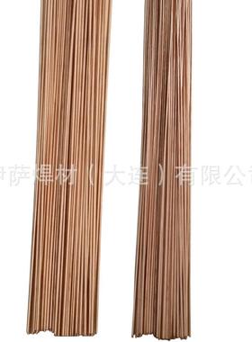 北电S212锡青铜焊丝ERCuSn-A铜合金氩弧焊丝S216