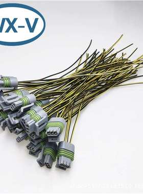 1612683-1 国产 汽车线束接插件 可线束生产一套起 连接器