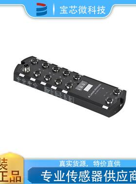 德国Leuze劳易测 IO-Link 主站 型号MD 748iC-11-82/L5-2222 F00