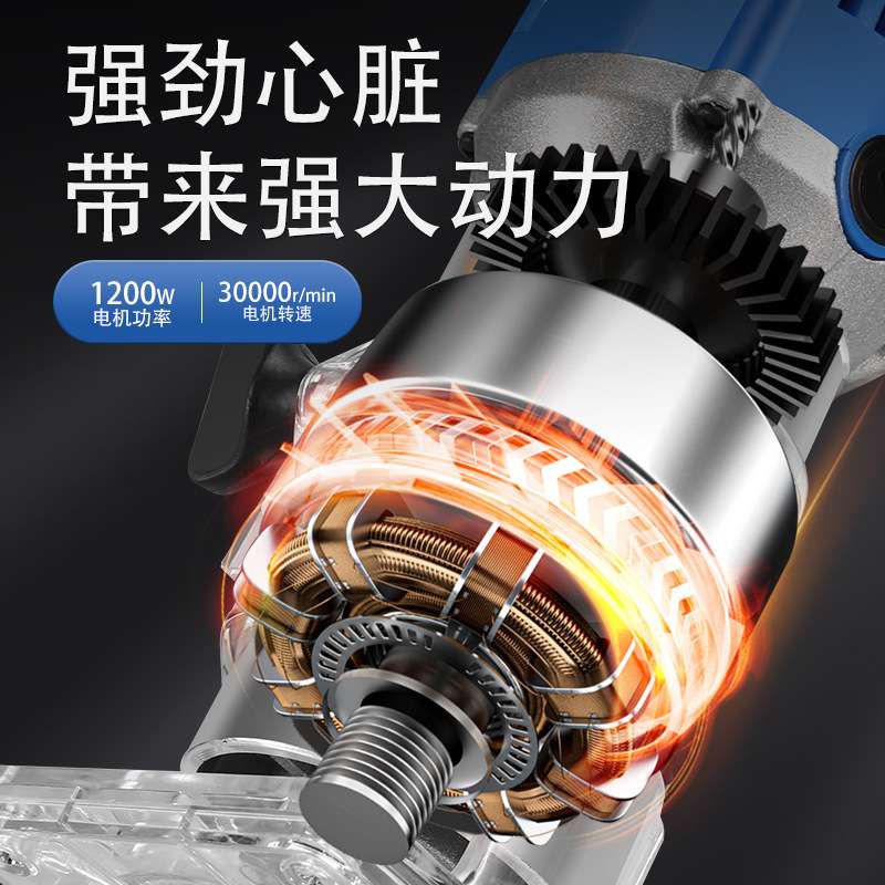 电动修边机倒装板电木铣木工神器工具大全雕刻机锣机铝塑板开槽机