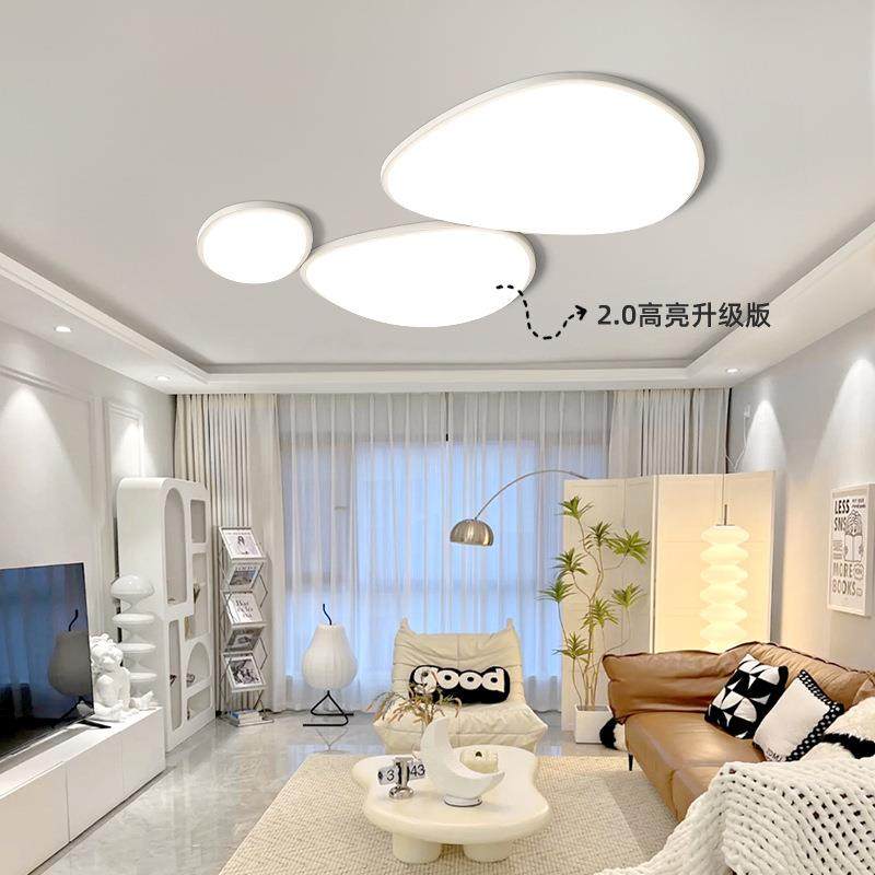 客厅主灯2025新款现代简约大气创意云朵吸顶灯全屋中山灯具厂直销,鲜花速递/花卉仿真/绿植园艺,割草机/草坪机,淘宝优惠券,粉丝福利购,淘宝优惠卷