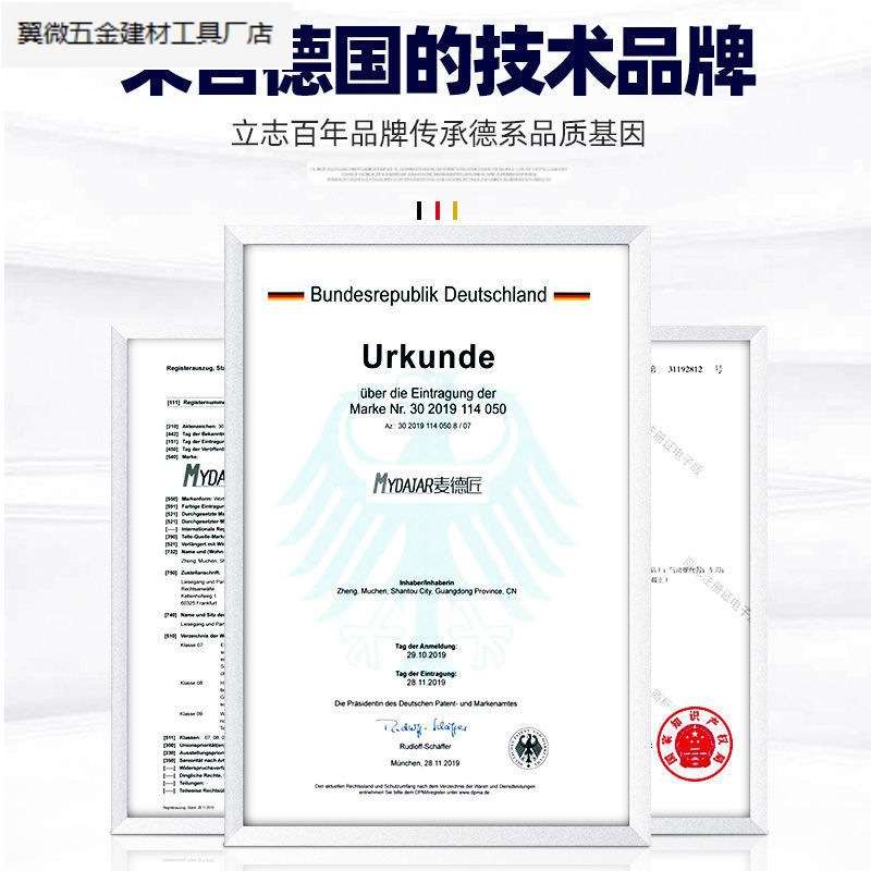 酒瓶切割工具陶瓷玻璃花盆打孔切割台钻支架多功能电动家用工.厂